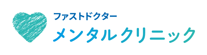ファストドクター